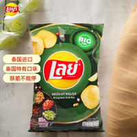 Lay's 乐事 薯片泰餐风味69g 泰国进口 休闲零食膨化食品