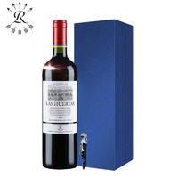 拉菲古堡 拉菲花园珍藏葡萄酒罗斯柴尔德官方正品干红巴斯克进口红酒礼盒装