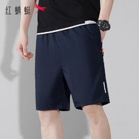 红蜻蜓 2024款男士夏季冰丝速干运动短裤