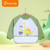 Babyprints 宝宝罩衣婴儿吃饭围兜儿童画画衣长袖反穿衣 嗷呜小恐龙