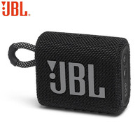 JBL 杰宝 GO3音乐金砖三代便携蓝牙低音炮家用音响极速充电防水防尘5.1