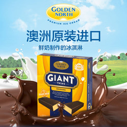 Golden North 金诺斯 金若丝巧克力脆皮香蕉冰淇淋棒750ml/435g