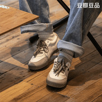douban 豆瓣 x飞跃联名帆布鞋2.0女款男款休闲踏春新款复古德训鞋