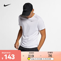 NIKE 耐克 男子速干短袖跑步上衣  DRI-FIT MILER AJ7566-100 L