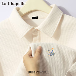 La Chapelle 拉夏貝爾 男士純色短袖POLO衫  2件