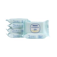 88VIP：Anmous 安慕斯 婴儿洗衣皂抑菌儿童皂120g*6块婴幼新生专用肥皂