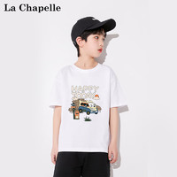 La Chapelle 儿童纯棉短袖T恤  下单3件