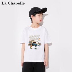 La Chapelle 拉夏贝尔 儿童纯棉短袖T恤  下单3件