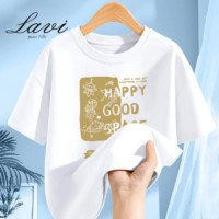 Lavi LAVL童裝男童短袖t恤夏季男孩字母運動半袖兒童夏款純棉白色體恤