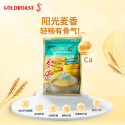 GOLDROAST 金味 營養麥片鈣多多低聚糖/加燕麥15小包早餐燕麥