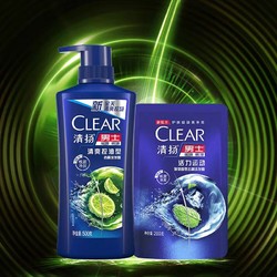 CLEAR 清扬 洗发水多款控油蓬松男女士去屑500g+200g