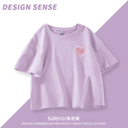 Baleno 班尼路 短袖女2024夏季新款纯棉短款T恤宽松显瘦高级感好看上衣潮