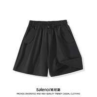 Baleno 班尼路 灰色运动短裤女夏季2024新款百搭休闲运动裤显瘦工装三分裤