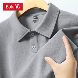 Baleno 班尼路 灰色polo衫短袖男夏季休闲重磅华夫格简约宽松衬衫翻领T恤