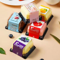 盛京天禄 班戟蛋糕混合口味55g *5盒（蓝莓+草莓+芒果+奥利奥+白桃）