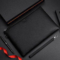 七匹狼 钱包男真皮拉链手包长款手拿包商务休闲男包送男友老公父亲礼盒装