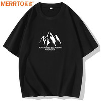 MERRTO 迈途 速干印花T恤男夏季新款短袖潮流休闲时尚百搭运动跑步凉感T恤K MT-168-黑色 M-(80-105斤)