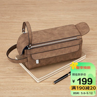 马莎兰缇 男士手包休闲手拿包潮流个性男包化妆包大容量手抓包男父亲节生日礼物实用送爸爸男朋友老公 啡色