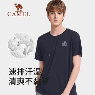 骆驼（CAMEL）速干T恤运动短袖上衣吸汗透气户外跑步纯色T恤 A01225a1002 岩石蓝 M 岩石蓝 男款