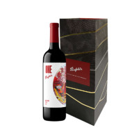 88VIP：奔富一號紅酒中國混釀干紅葡萄酒單支750ml