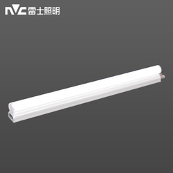 NVC Lighting 雷士照明 led燈管t5一體化長條支架燈全套節能日光燈1.2米光管燈帶