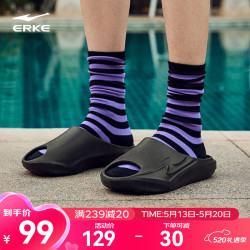 erke鸿星尔克运动拖鞋男2024夏季新款舒适沙滩鞋运动户外休闲拖鞋正黑
