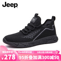 Jeep 吉普 男鞋 黑色 39 （运动鞋码）