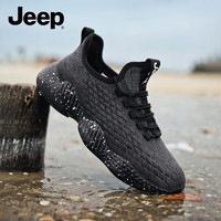 Jeep 吉普 防水鞋深灰色 42 （運動鞋碼）