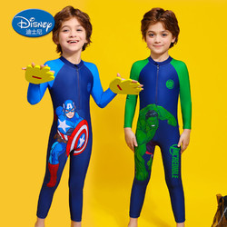 Disney 迪士尼 兒童泳衣男童長袖長褲防曬蜘蛛俠小孩泳裝連體綠巨人中大童
