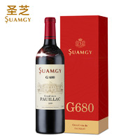 Suamgy 圣芝 G680红酒礼盒法国官方进口波亚克AOC干红波尔多赤霞珠葡萄酒