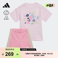 adidas休闲运动短袖套装女婴童阿迪达斯轻运动IS2680 清澈粉/粉 86CM