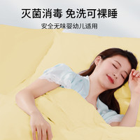 88VIP：DR.CHU 初醫生 一次性床單被罩枕套四件套純棉加厚隔臟火車臥鋪旅行游酒店1套