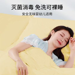 DR.CHU 初医生 一次性床单被罩枕套四件套纯棉加厚隔脏火车卧铺旅行游酒店1套