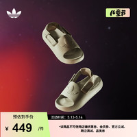 adidas ADIFOM ADILETTE经典魔术贴厚底凉鞋男大童阿迪达斯三叶草 淡灰绿 36.5码