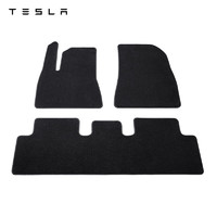 TESLA 特斯拉 官方焕新版model 3 前后排地毯脚垫防滑耐磨易于清洁