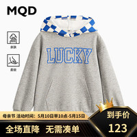 马骑顿 MQD童装男大童24春棋盘格拼接学院风卫衣 浅麻灰 150cm