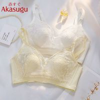 百亿补贴：Akasugu 新生 内衣女夏季薄款大胸显小聚拢收副乳上托防下垂性感文胸罩