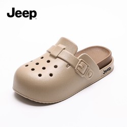 Jeep 吉普 拖鞋女勃肯鞋夏季外穿防滑透氣軟厚底增高2024新款洞洞鞋