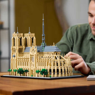 LEGO 乐高 Architecture建筑系列 21061 巴黎圣母院