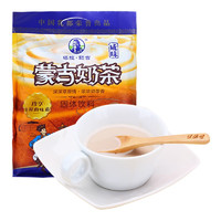 88VIP：塔拉·額吉 塔拉額吉奶茶粉內蒙古咸奶茶沖飲小包裝400g原味速溶沖泡商用專用