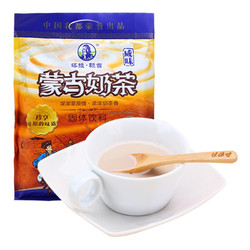 塔拉·額吉 塔拉額吉奶茶粉內蒙古咸奶茶沖飲小包裝400g原味速溶沖泡商用專用