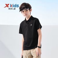 百亿补贴：XTEP 特步 童装男童短袖POLO衫2024夏季新款儿童速干T恤中大童翻领夏装