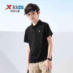 XTEP 特步 童裝男童短袖POLO衫2024夏季新款兒童速干T恤中大童翻領夏裝