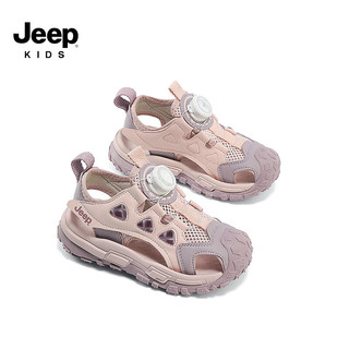 Jeep吉普童鞋儿童包头凉鞋夏季中大童2024软底防滑男童运动沙滩鞋 粉紫 29码 鞋内约长19.3cm