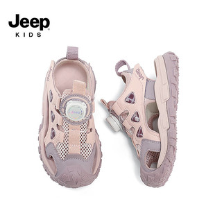Jeep吉普童鞋儿童包头凉鞋夏季中大童2024软底防滑男童运动沙滩鞋 粉紫 29码 鞋内约长19.3cm
