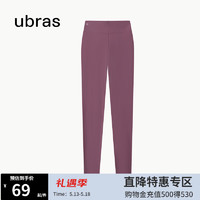 Ubras 无尺码女士打底长裤 US44J2031