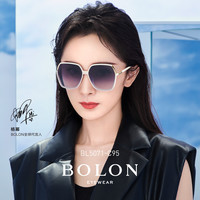 BOLON 暴龍 眼鏡2023年ins墨鏡女夏防紫外線偏光太陽鏡高級感顯臉小