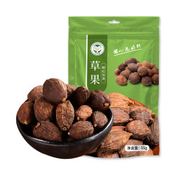 88vip卡比兽调味料云南草果55g火锅调料增香烧卤炖肉料家用卤料包家庭