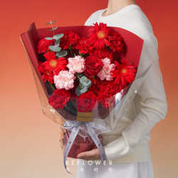 REFLOWER 花点时间 情人节520玫瑰鲜花花束礼物实用送女友老婆插花真花
