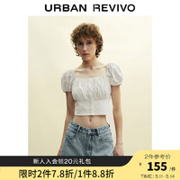 URBAN REVIVO UR2024夏季女装法式甜美肌理感刺绣罩衫衬衫UWL240050 本白 S